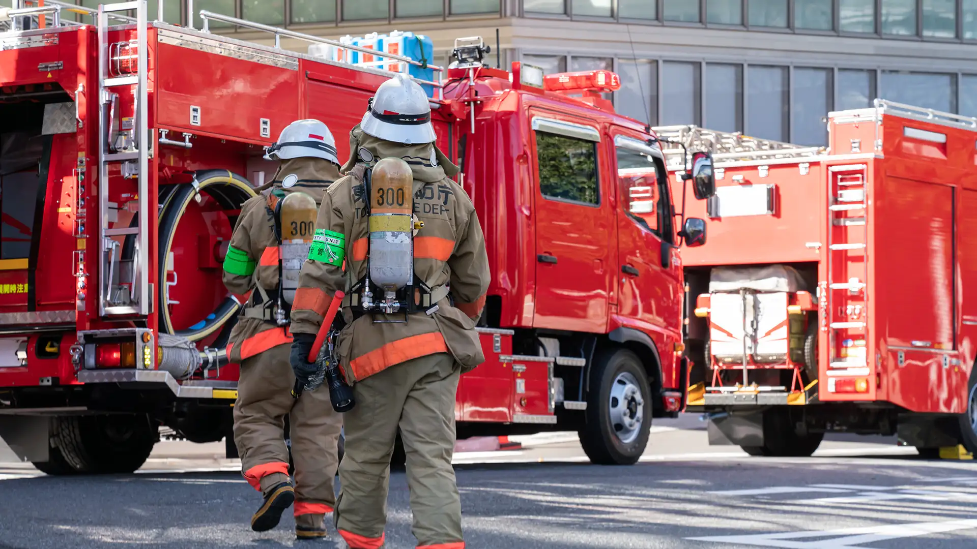 消防業務ソリューション